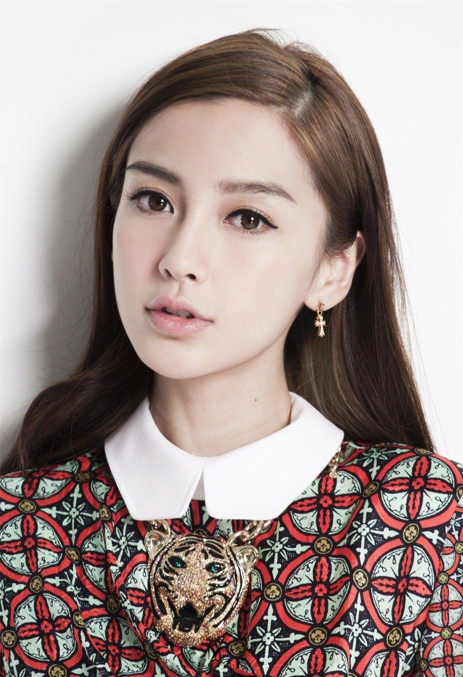 950x1388 Angelababy Desktop For iPhone