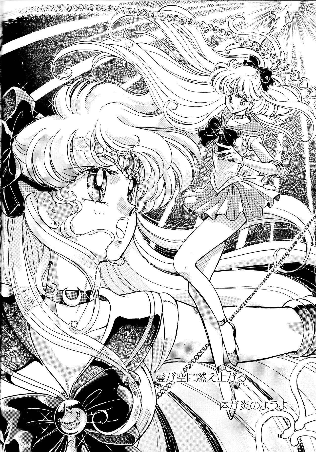 Black and White Sailor Moon Wallpapers Top Free Black and White