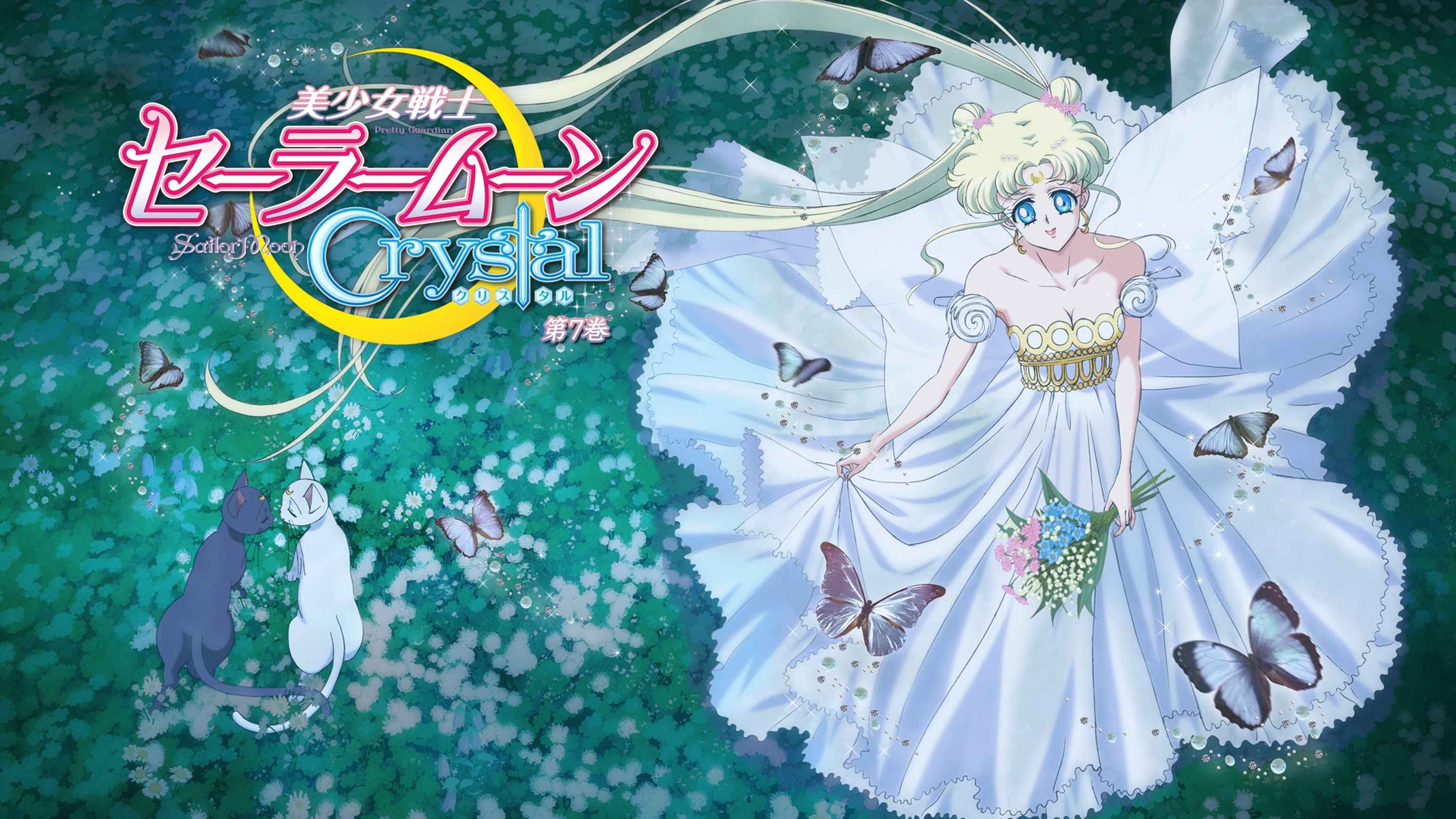 3088x1737 artemis (sailor moon)