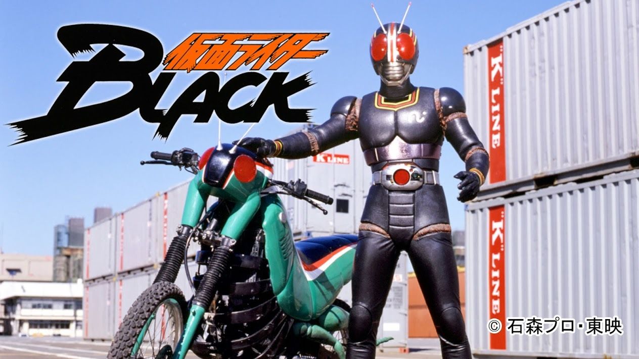 1264x711 Kamen Rider for Decades # 7
