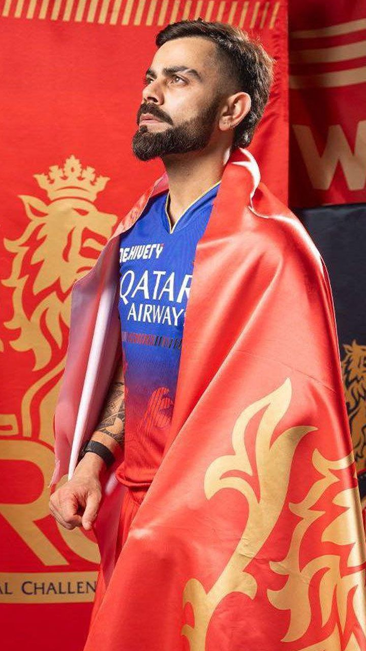 720x1280 In Pics: RCB'S New Jersey For IPL 2024