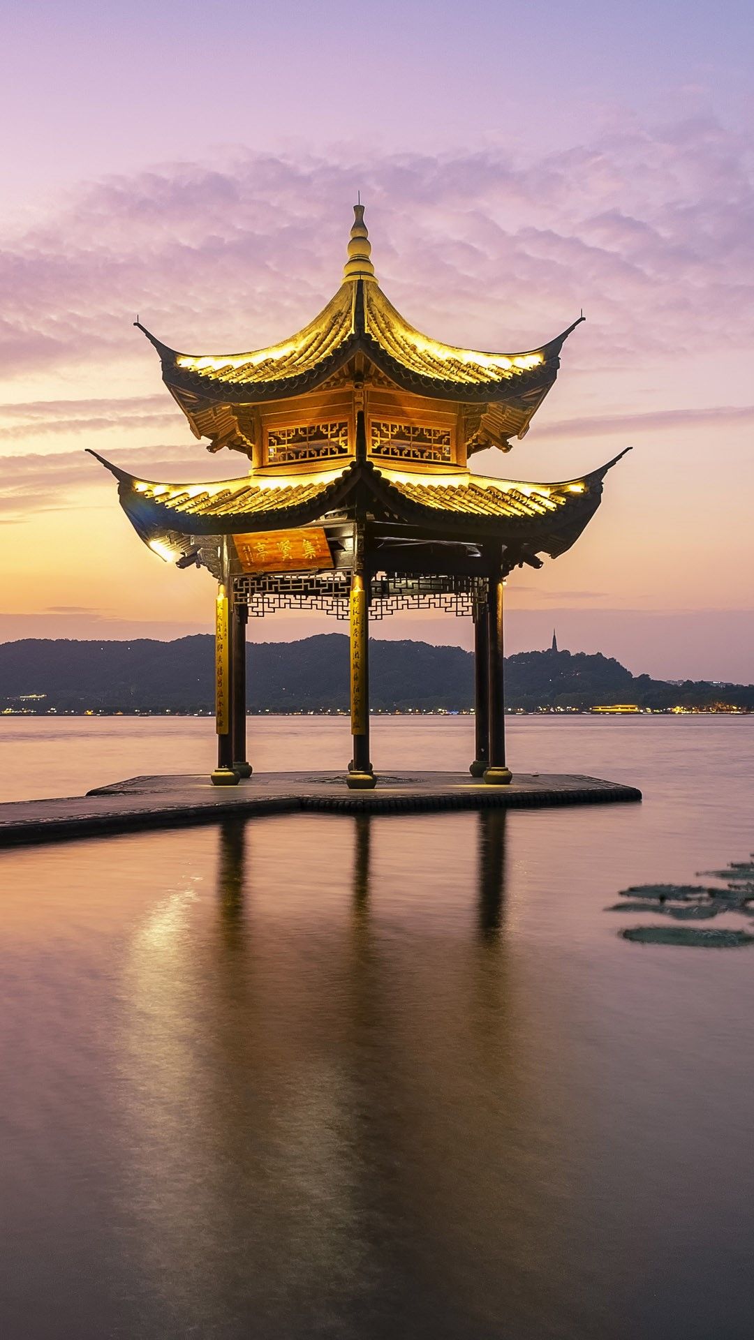 1080x1920 Hangzhou West Lake with Jixian Pavilion at sunset, China. Windows Spotlight Image