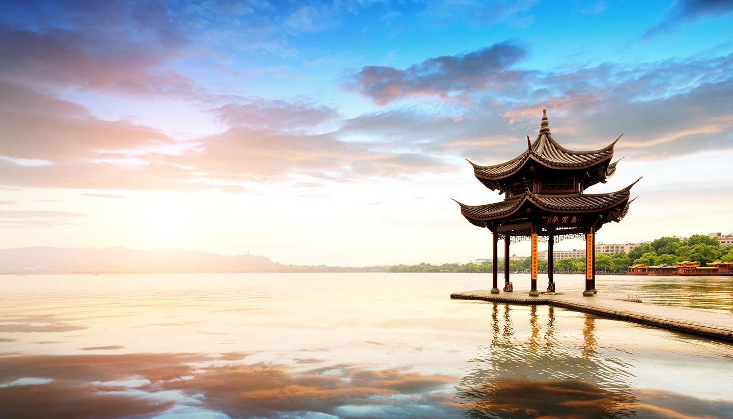 1440x823 Think China Hangzhou 499464593 Gyn9038
