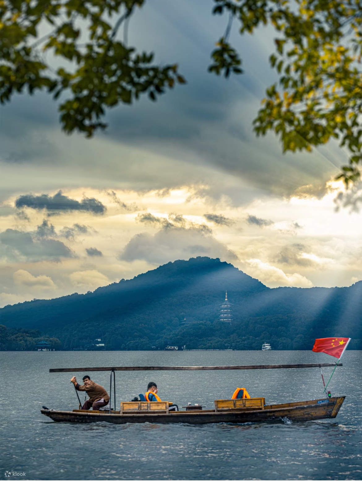 1170x1552 Hangzhou West Lake Scenic Area + Su Causeway + Painted Pleasure Boat Experience + Landing On Three Pools Mirroring The Moon + Strolling Bai Causeway + Broken Bridge Half Day Tour Top Ten