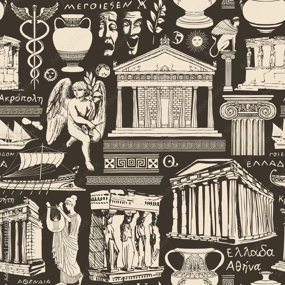 1000x1000 Vector Seamless Pattern On The Theme Of Ancient Greece. Wallpaper, Wrapping Paper Or Fabric With Sketches Of Architectural Monuments And Symbols Of Ancient Greek Culture On The Dark Background Stock Vektor