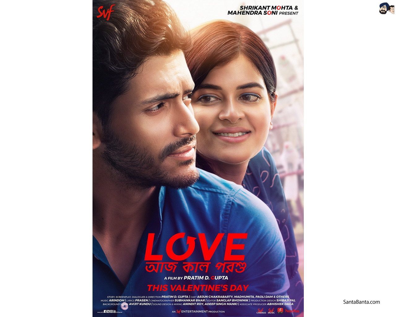 1280x1024 Unpacking the Evolution of Love: A Deep Dive into Love Aaj Kal's Theme (District Entrance Exam Performance Enhancement & Research) Pune