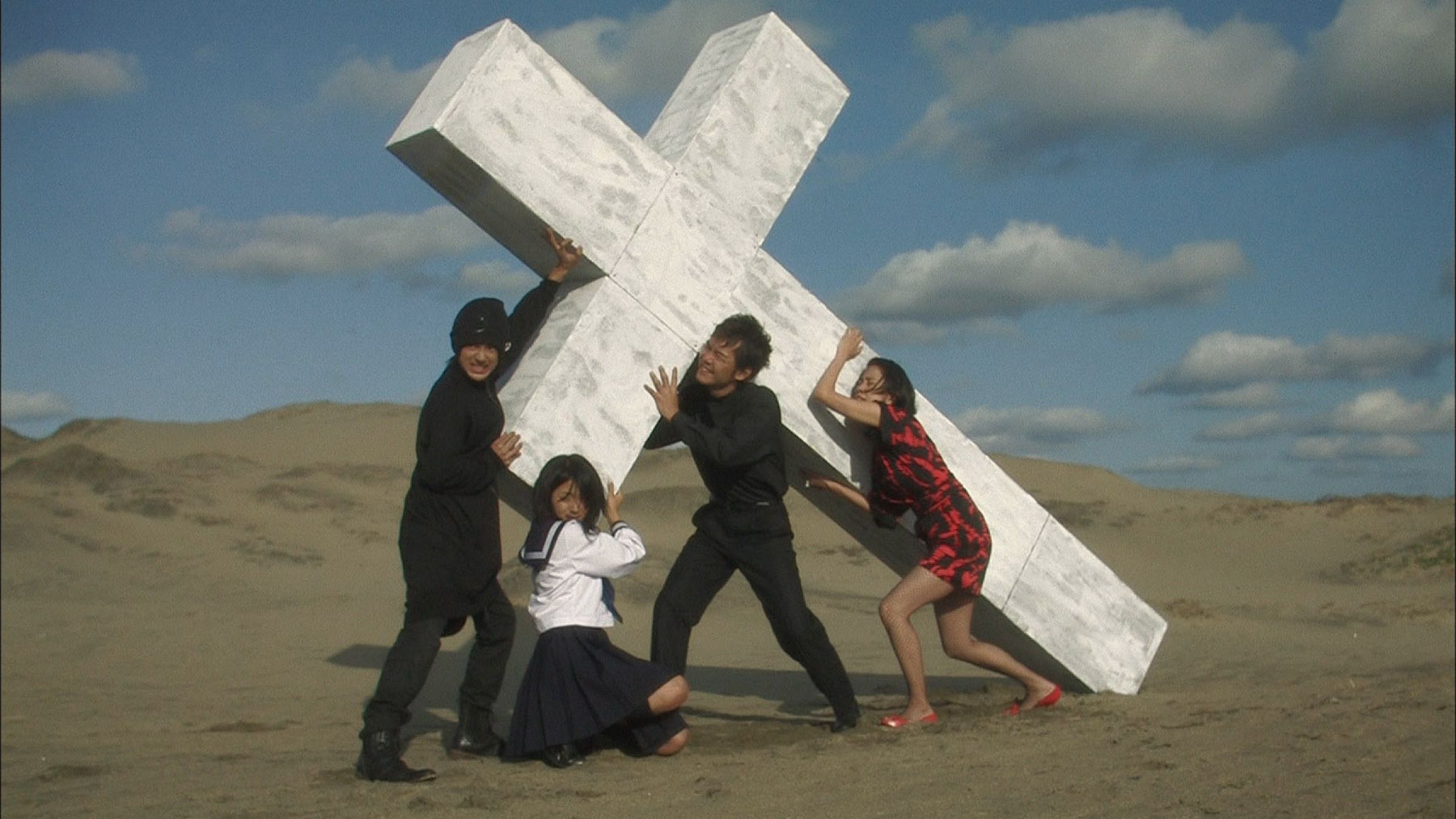 2400x1350 Love Exposure (Ai no mukidashi). Museum of Arts and Design