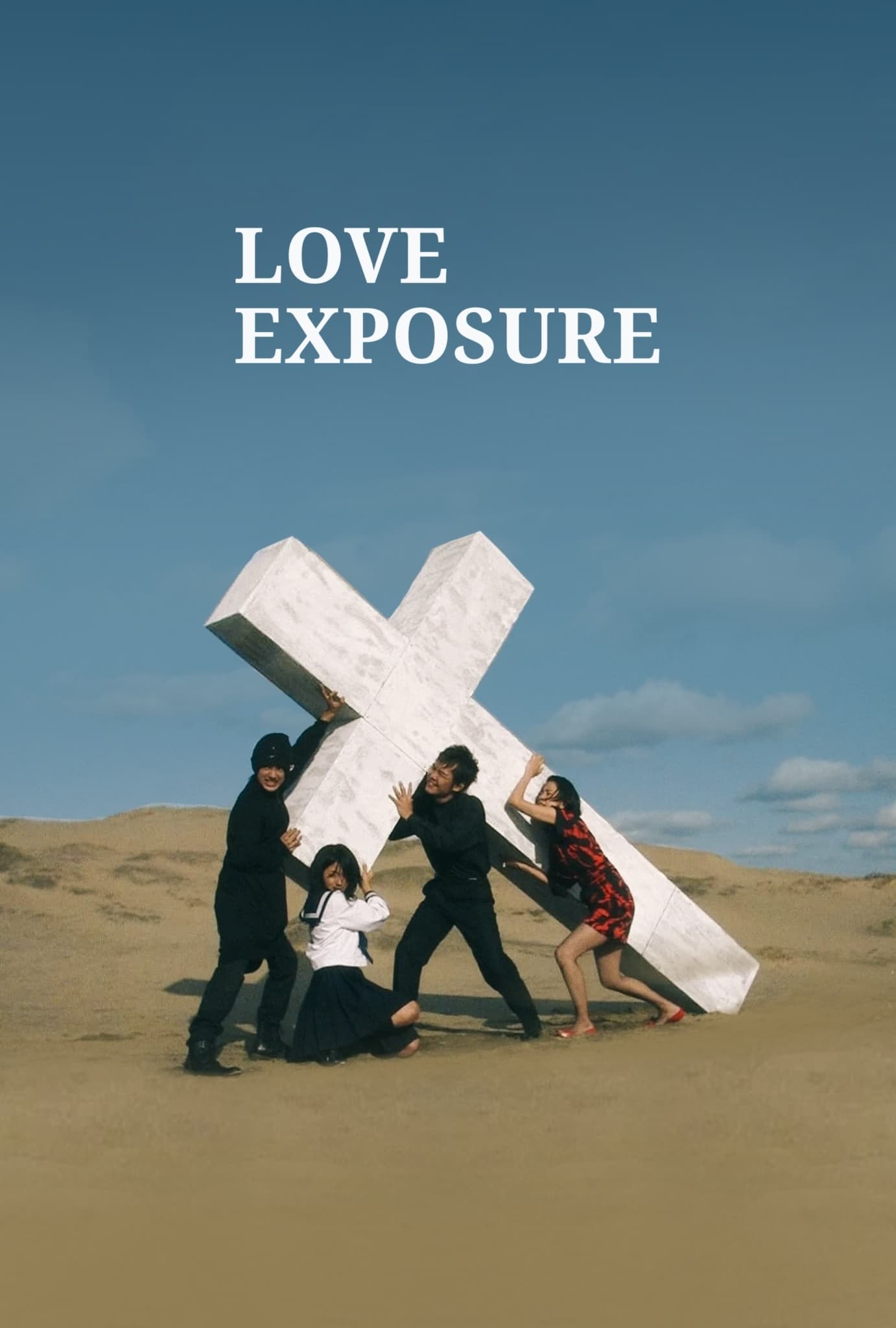 1382x2047 Pod vlivem lásky / Love Exposure (2008)(JAP) [AVC][1080p] = CSFD 83%