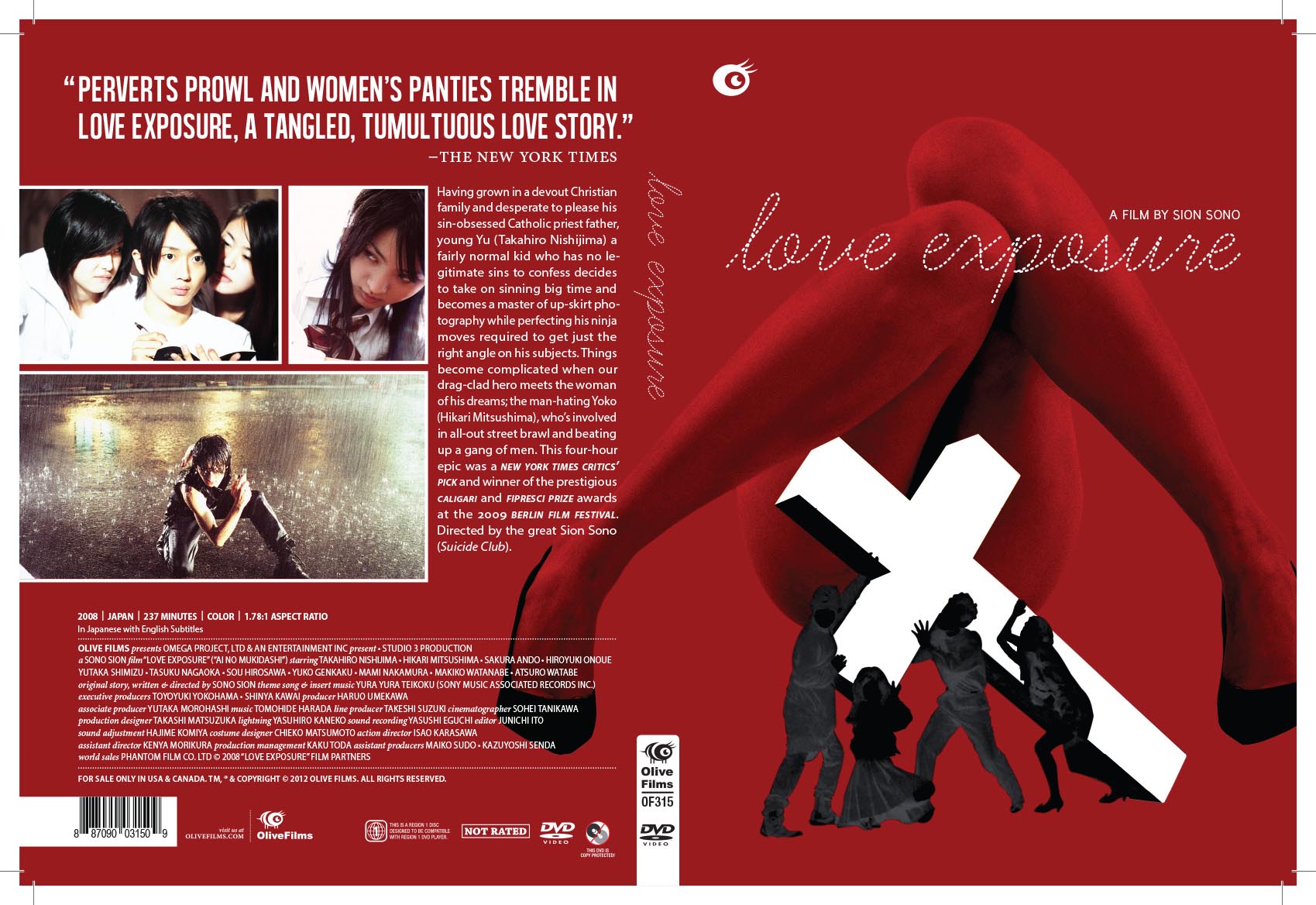 1699x1168 Love Exposure