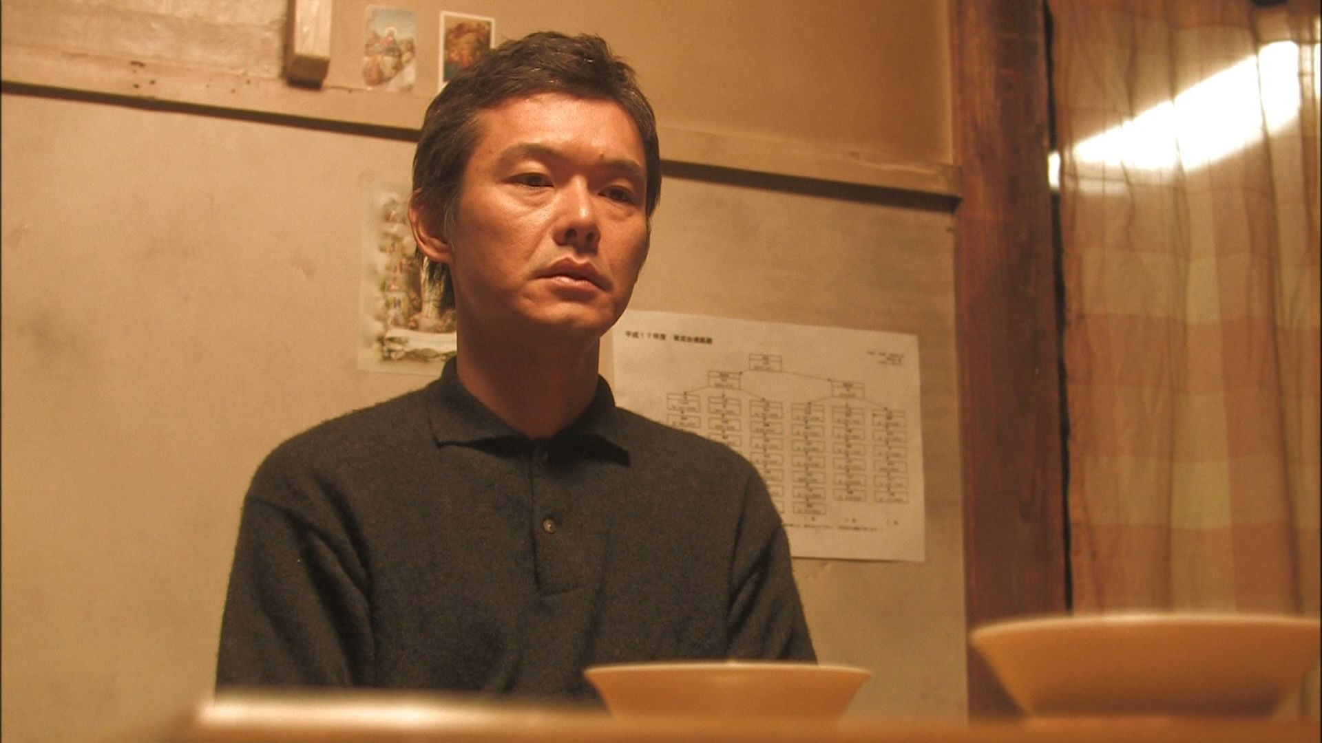 1920x1080 Love Exposure Blu Ray