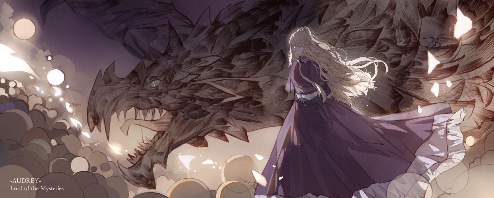 1680x676 Lord of the mysteries