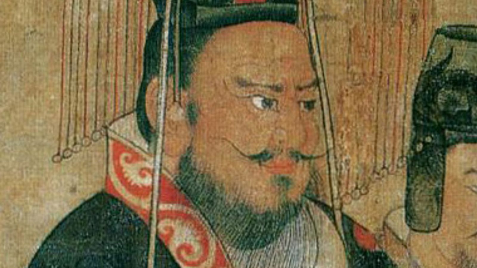 1600x900 Chinese Emperor History Encyclopedia