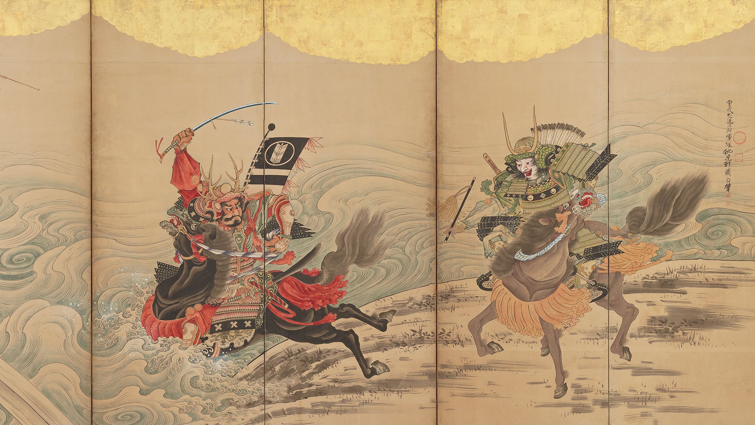 2500x1407 Painting Edo' offers window into rich era of Japanese art