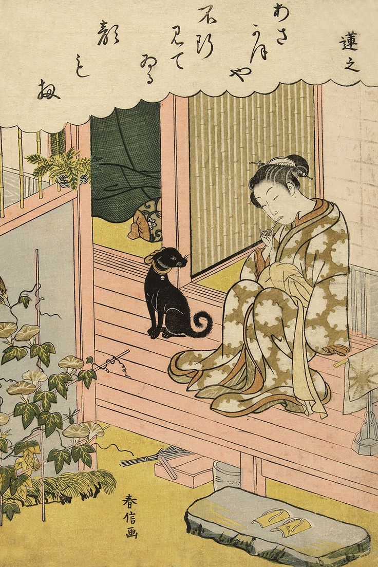 736x1104 Japanese Neutral Wall Art, Black Cat Print, Japanese Woman Wallpaper, Japanese Old Art Print. Edo cat, Japanese art edo period, Ukiyo kanji