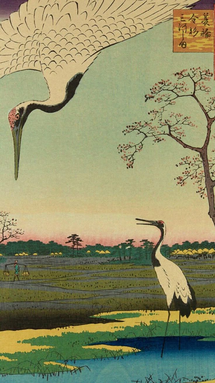 736x1308 Utagawa HIROSHIGE