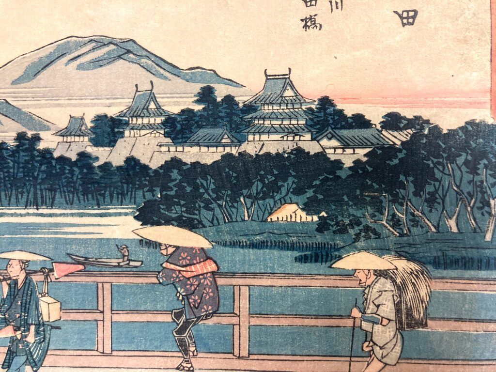 1024x768 Stations of Tokaido