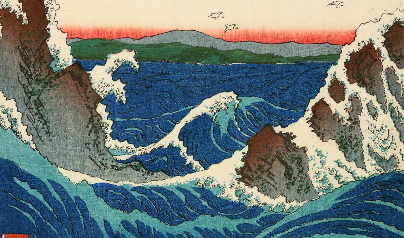 1292x760 masterpieces of Japanese art between the 17th and 19th centuries by the great masters of