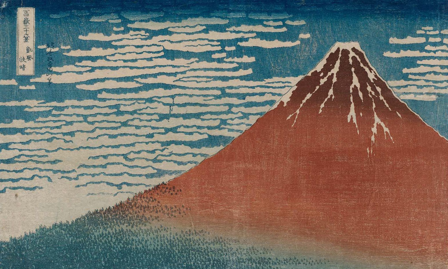 1555x935 Edo period, an introduction
