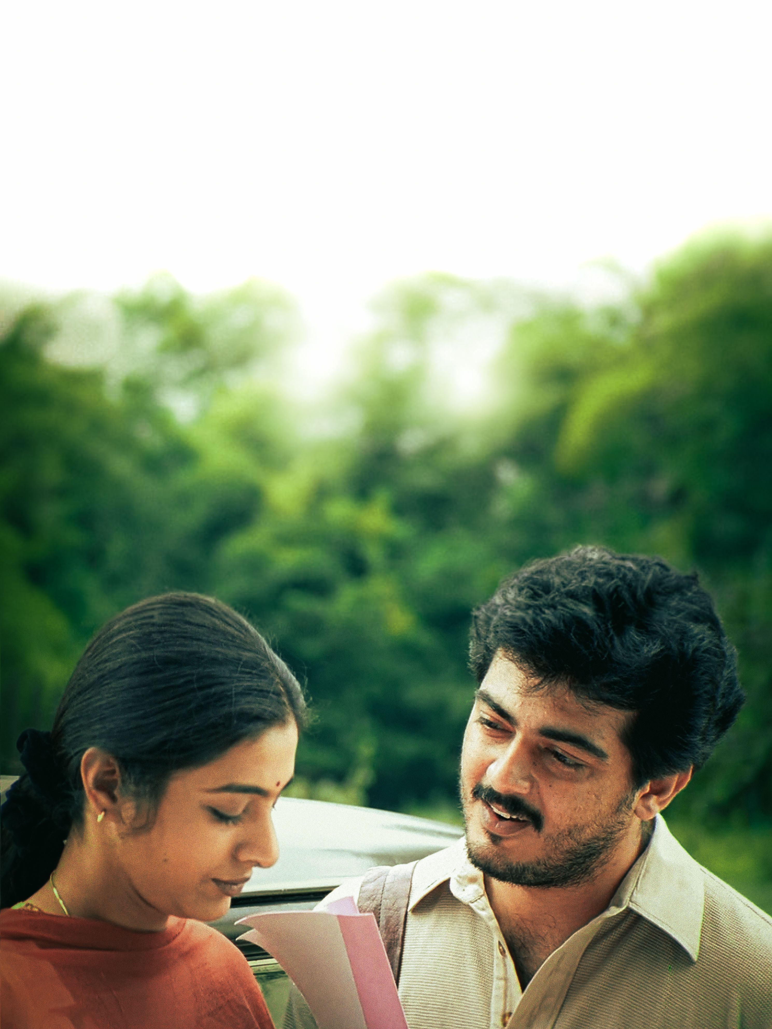 2978x3971 Priyuralu pilichindi ideas. movie pic, kandukonden kandukonden movie image, love couple photo