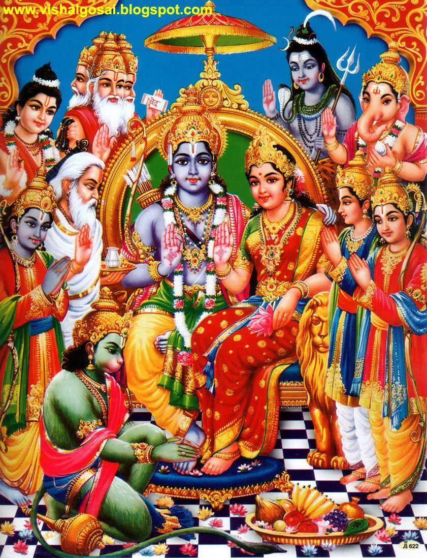 841x1098 Ram Hanuman Wallpaper