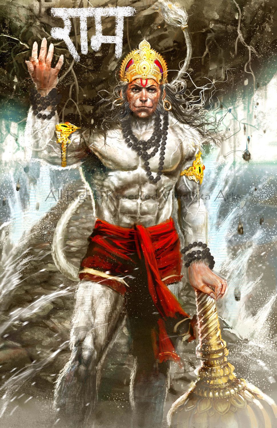 970x1500 Buy Hanuman Ram Setu Concept, Realistic, Spiritual Painting Online
