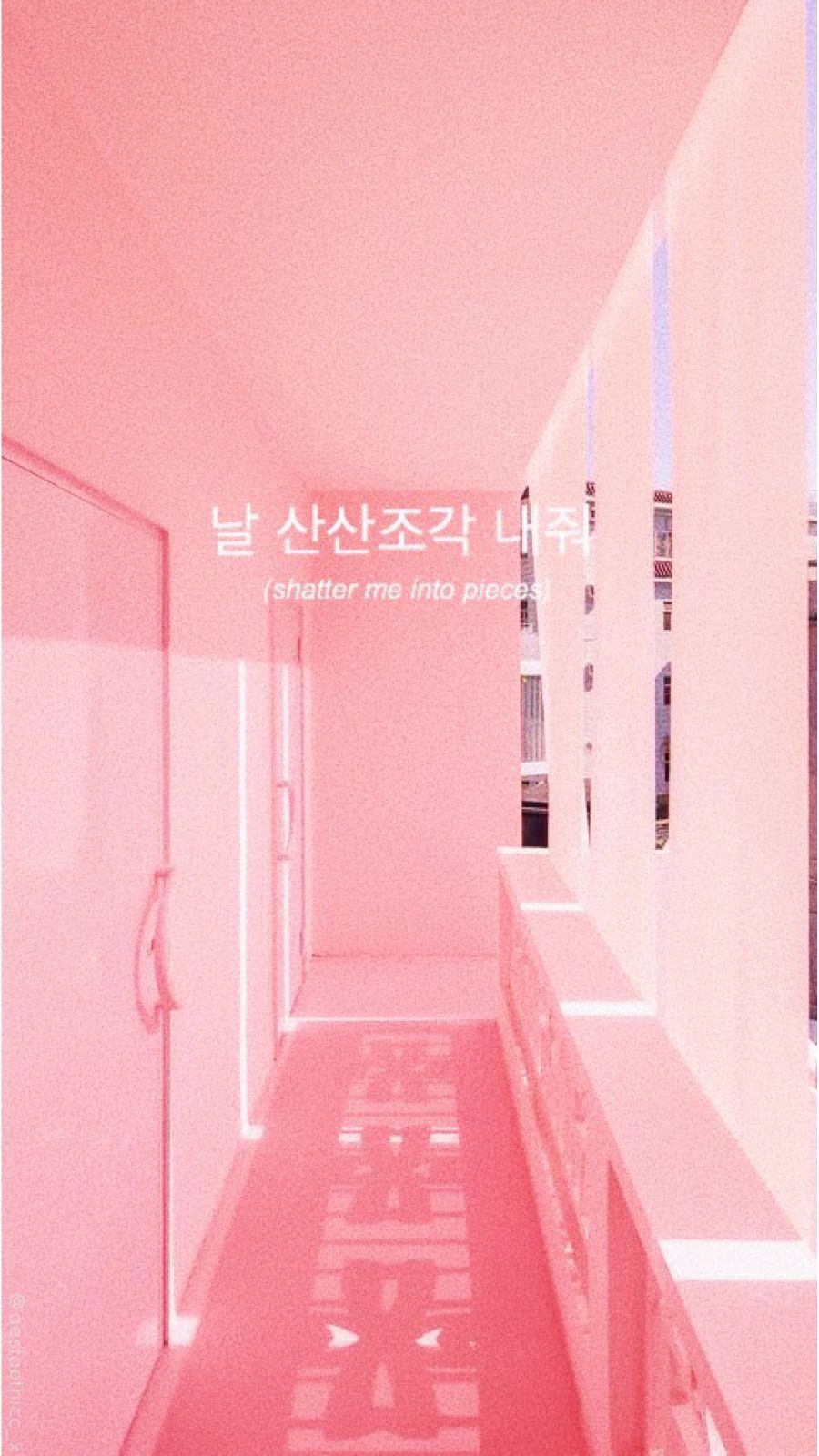 900x1600 Aesthetic Pink Korean Wallpaper
