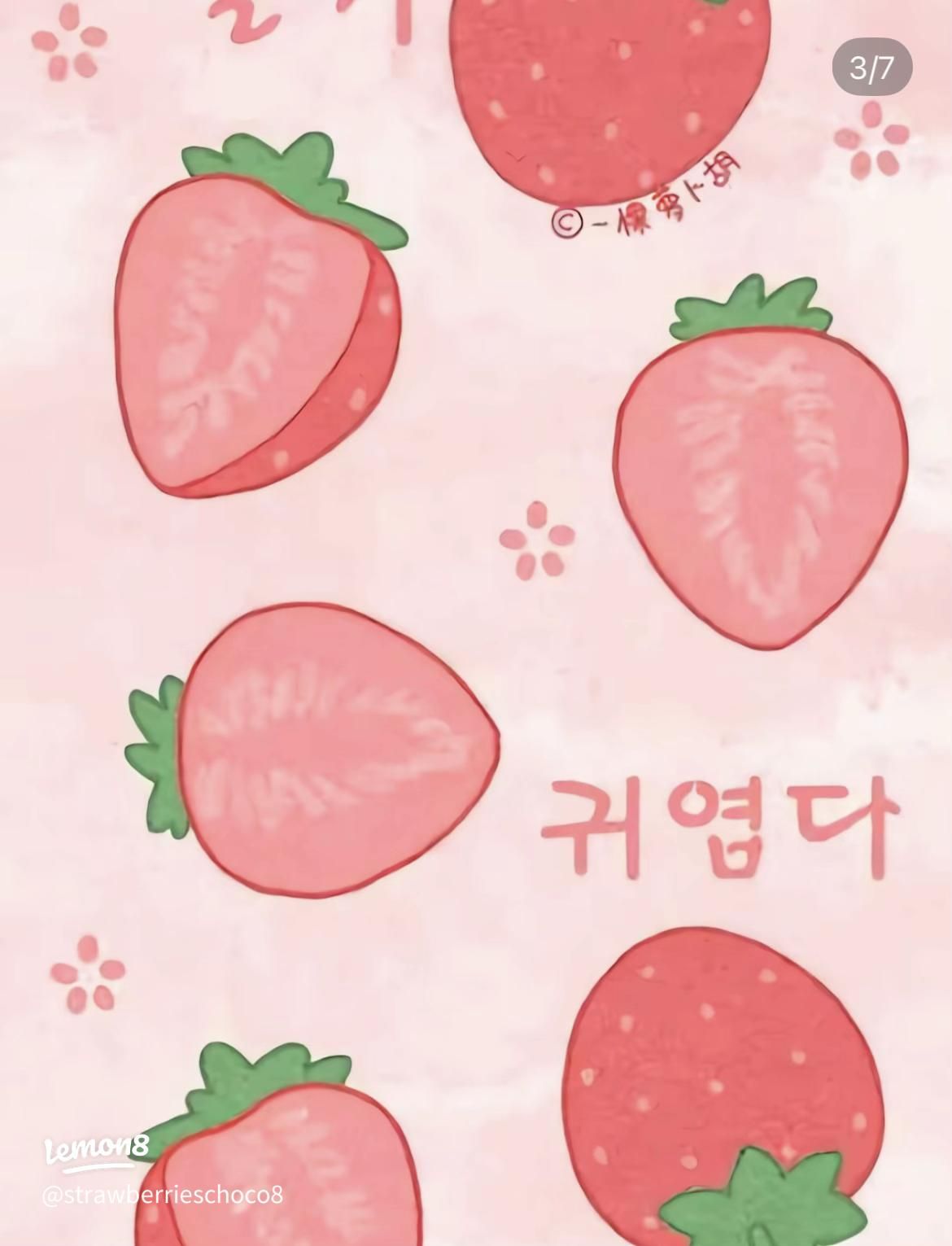 1170x1531 Cute & Aesthetic Pink Strawberry Wallpaper for Your iPhone