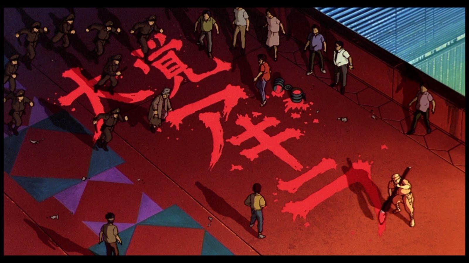 1600x900 Journal de Cinema: Akira (1988) dir. Katsuhiro Ôtomo