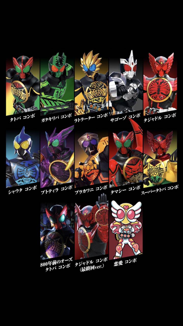 720x1280 Kamen Rider OOO wallpaper