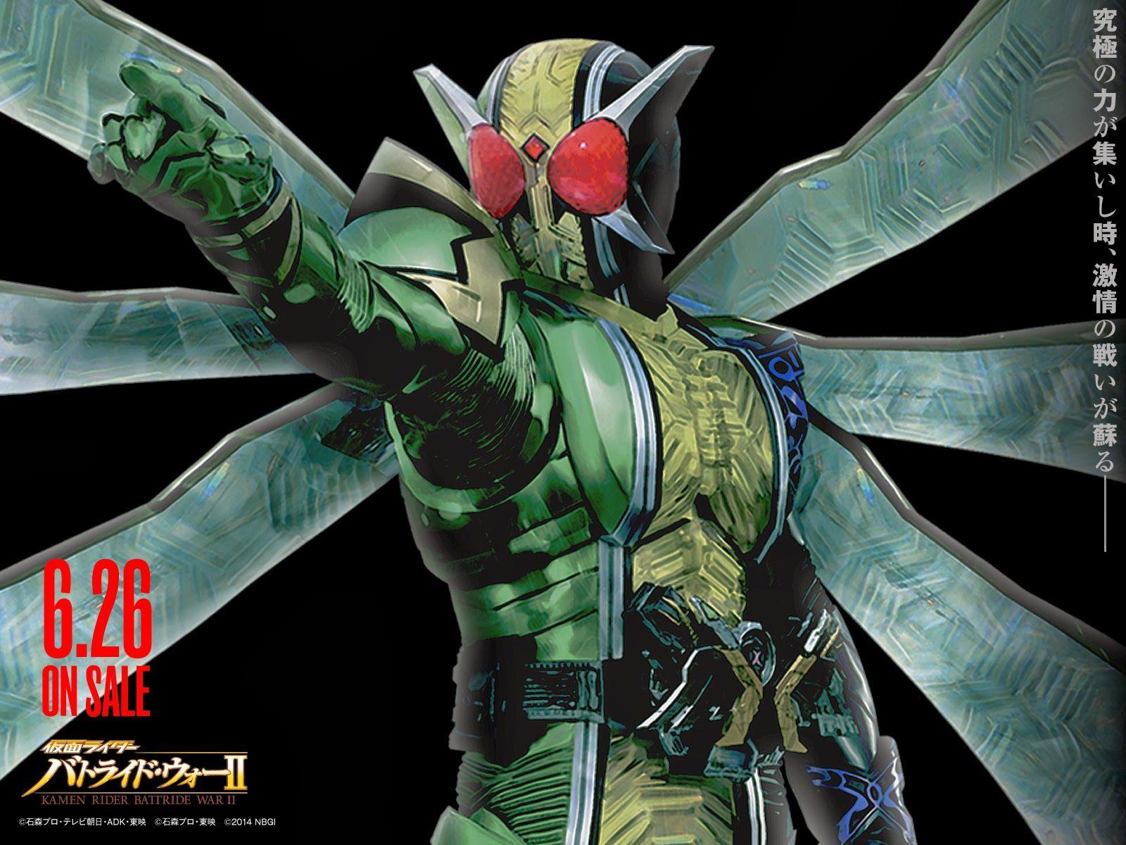 1600x1200 Kamen Rider W Extreme