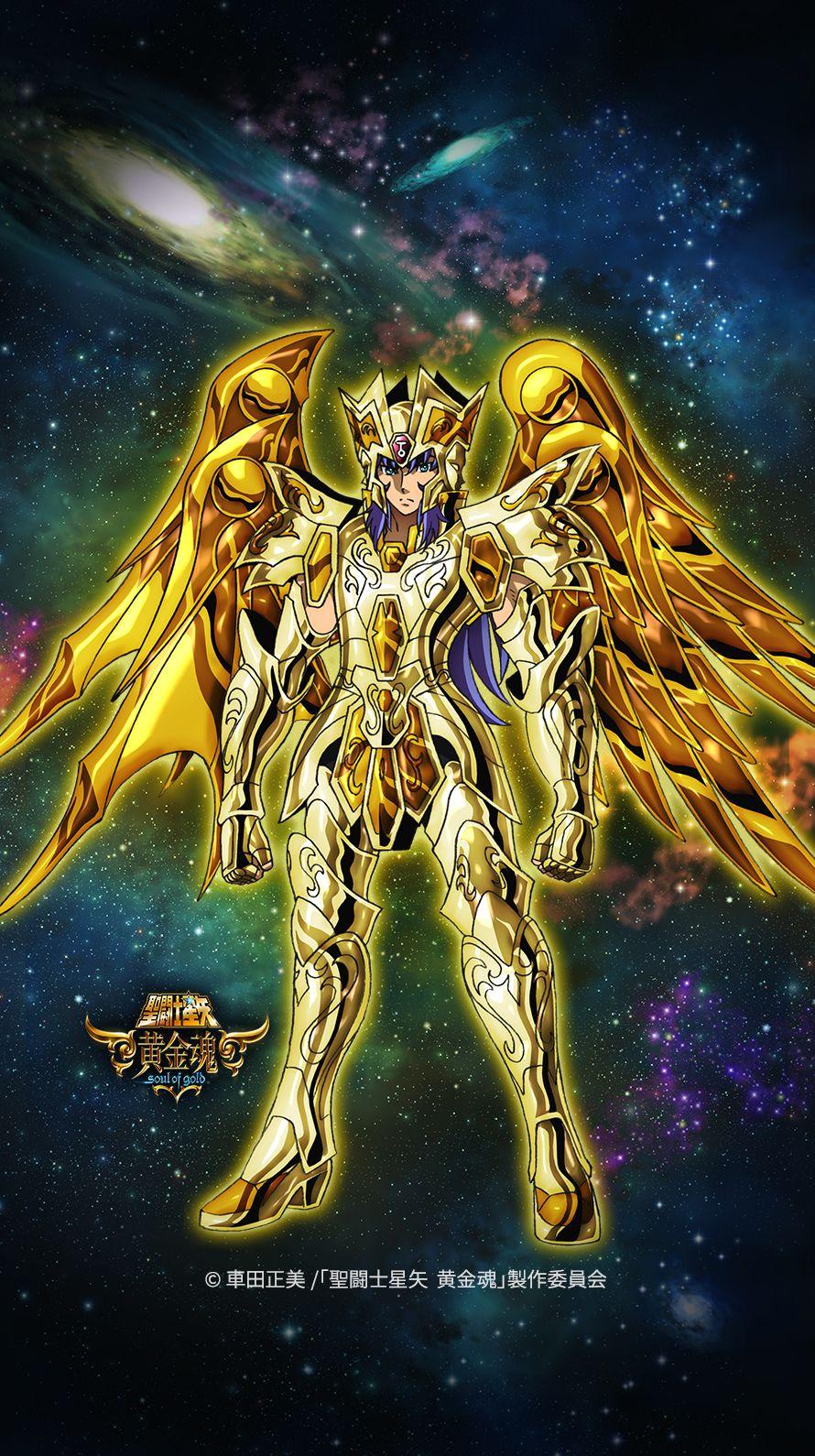 Saint Seiya Iphone Wallpapers Top Free Saint Seiya Iphone Backgrounds Wallpaperaccess