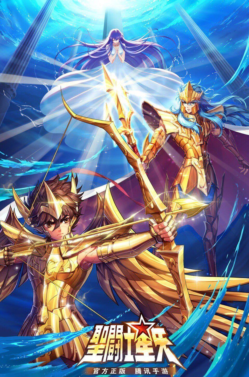 960x1452 caballeros del Zodíaco. Saint seiya, Anime, Anime fantasy