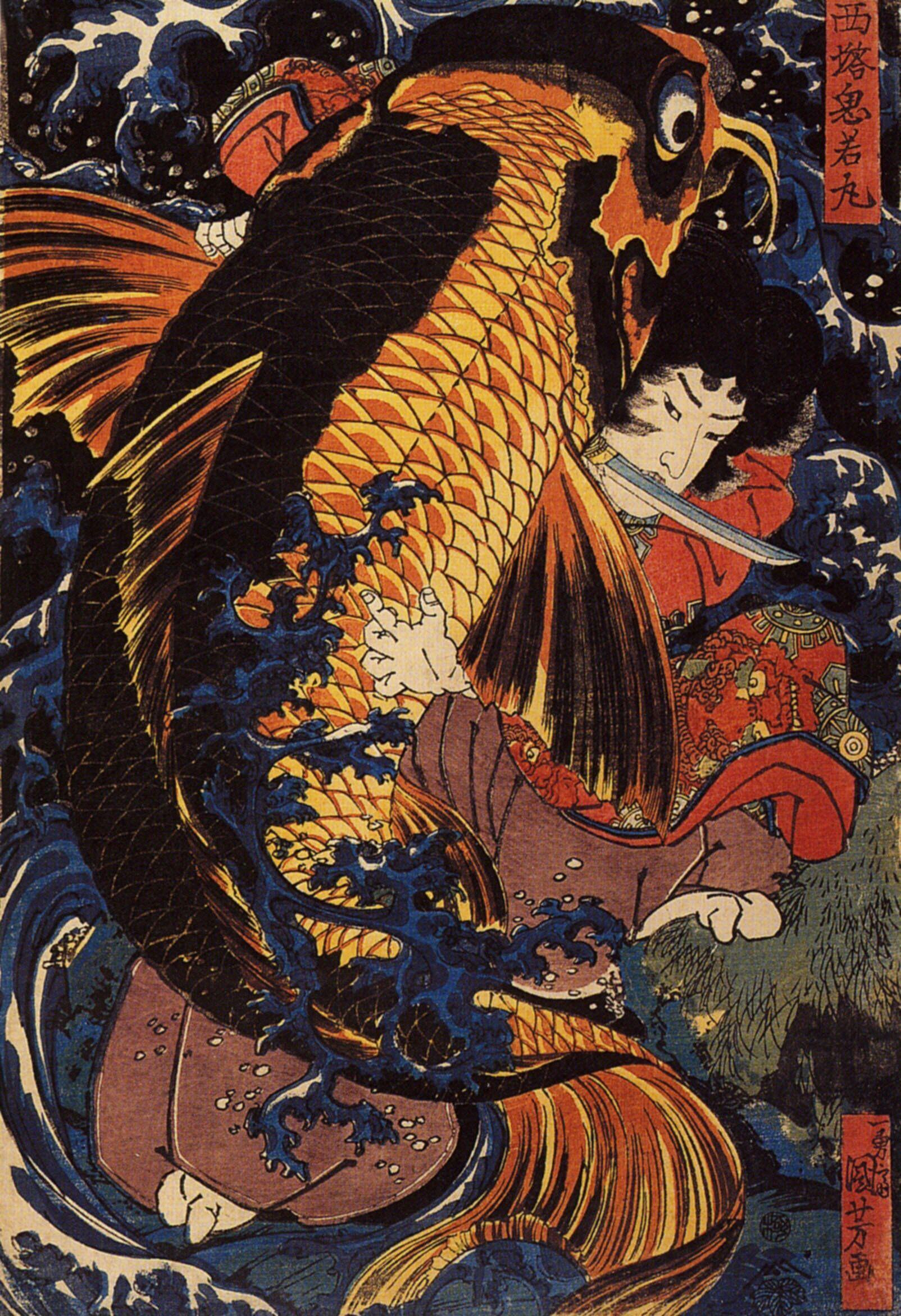 Kuniyoshi Wallpapers - Top Free Kuniyoshi Backgrounds - WallpaperAccess