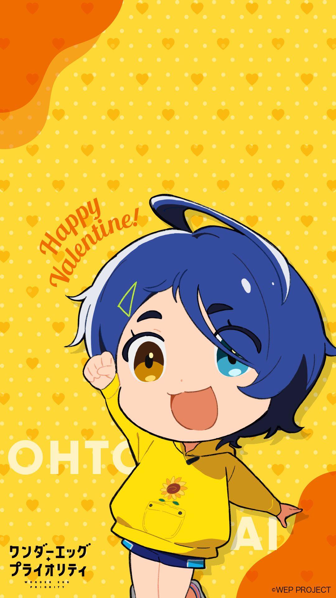 1080x1920 Ohto Ai Egg Priority Anime Image Board