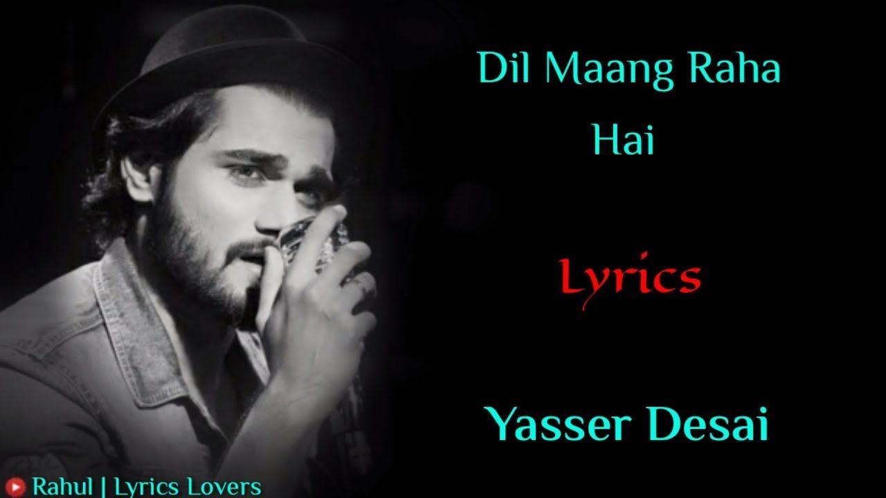 Yasser Desai Wallpapers - Top Free Yasser Desai Backgrounds ...