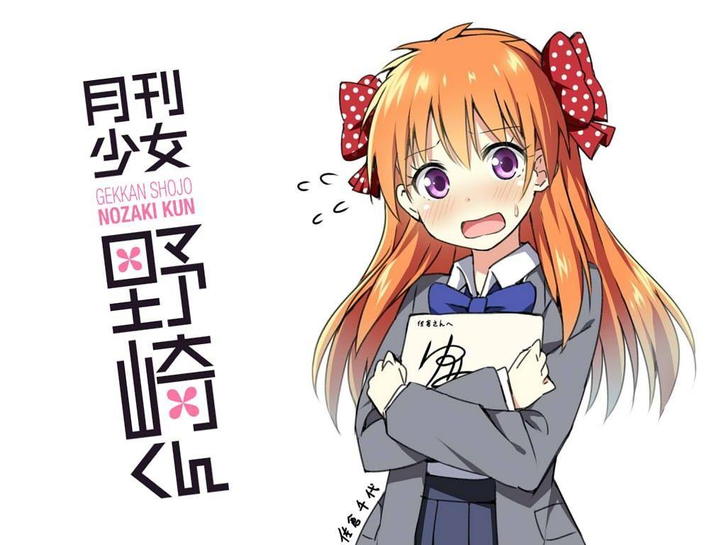 1024x768 Anime 1024x768 Gekkan Shoujo Nozaki Kun Sakura Chiyo. Monthly Girls' Nozaki Kun, Chiyo, Gekkan Shōjo Nozaki Kun