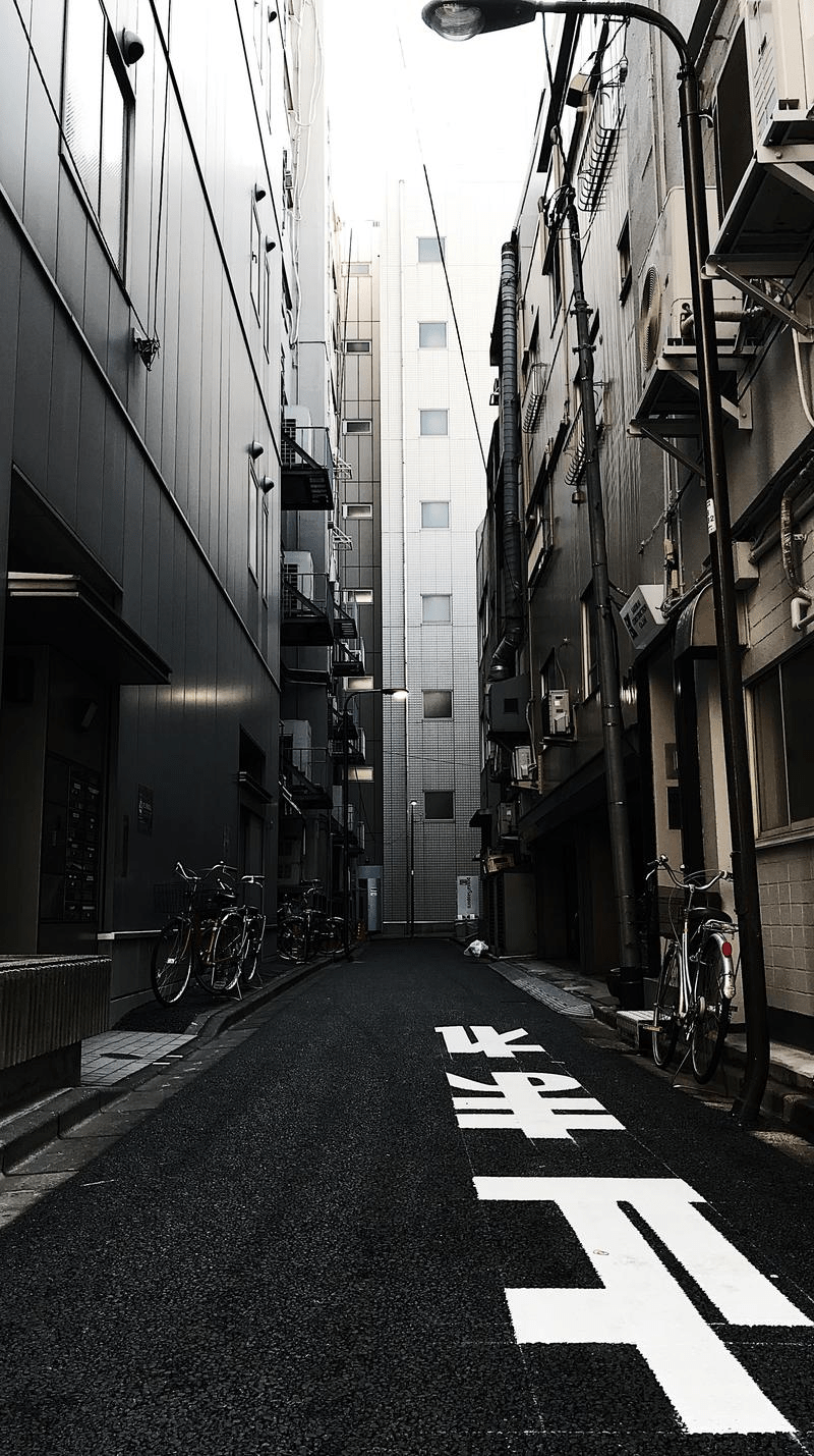 800x1429 Wallpaper Day. alley, buildings, asphalt, bicycles, urban. City iphone wallpaper, Black aesthetic wallpaper, Beatles wallpaper iphone