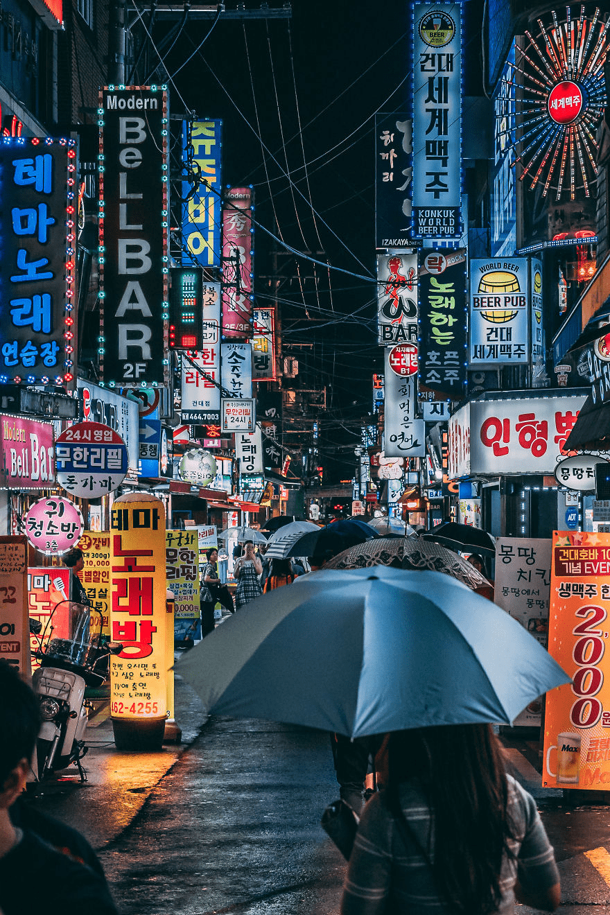 880x1320 I Moved To Seoul From The US 3 Years Ago And Fell In Love With The City (30 Pics). South korea travel, South korea photography, Seoul korea travel