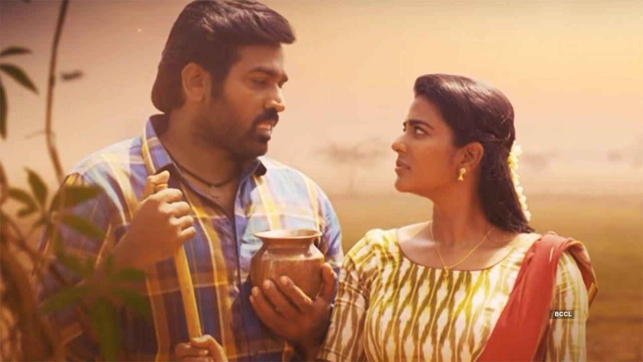 SHARON STONE WHAT ABOUT LOVE WATCH ONLINE FREE