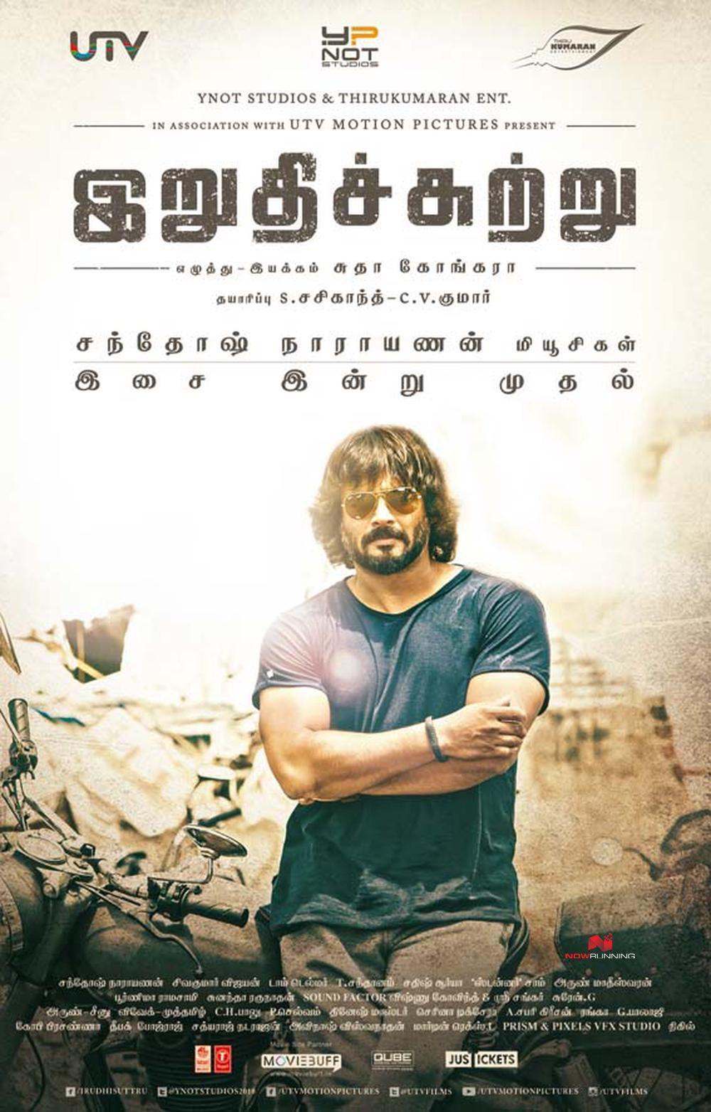 Irudhi Suttru Wallpapers Top Free Irudhi Suttru Backgrounds