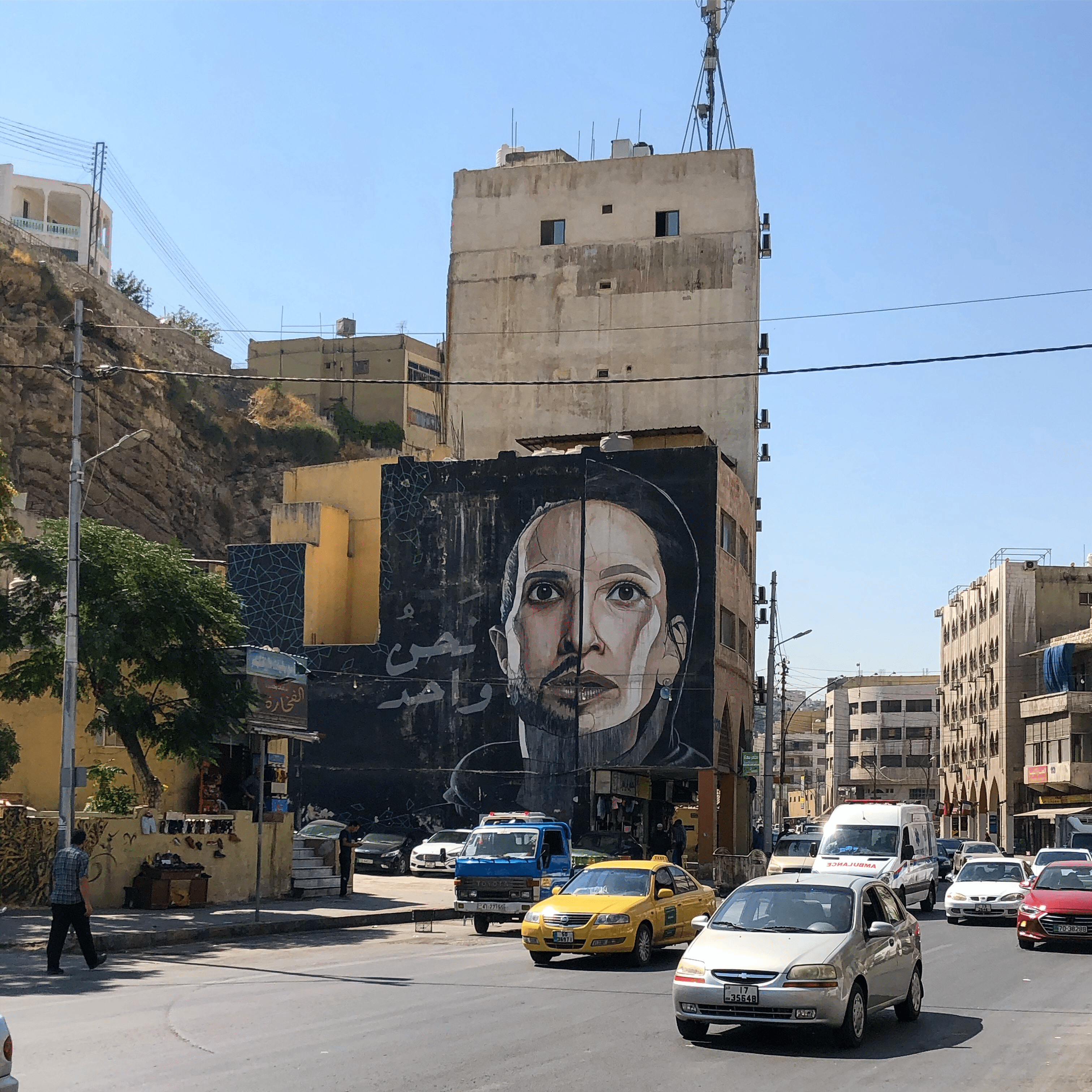 3023x3023 ITAP of street art in Amman Jordan #photo #background #editor #wallpaper #photohd #photonew #photobackground #pics #ammanjordan ITAP of street art in Amman Jord