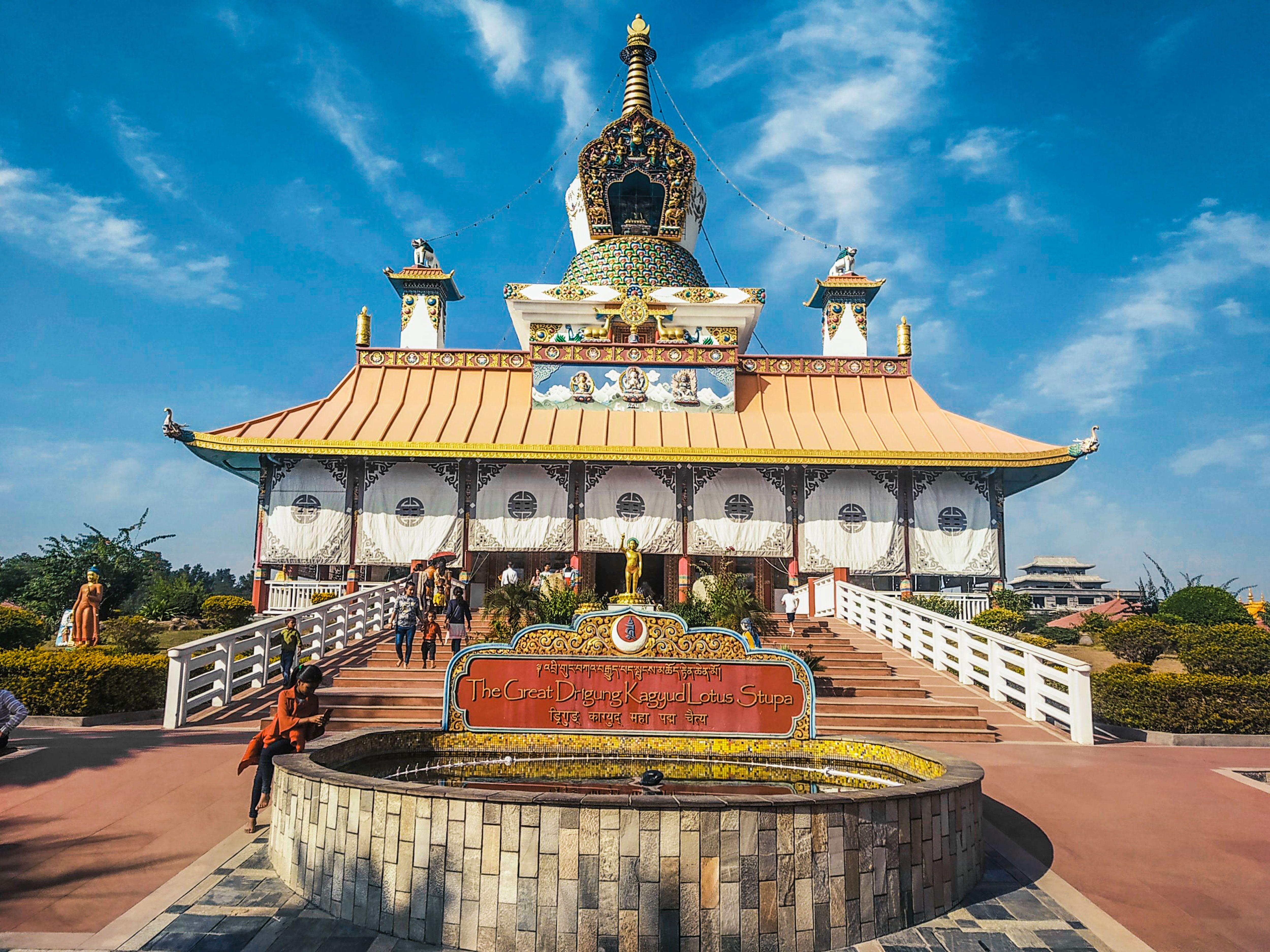 5000x3750 Free of Lumbini Nepal