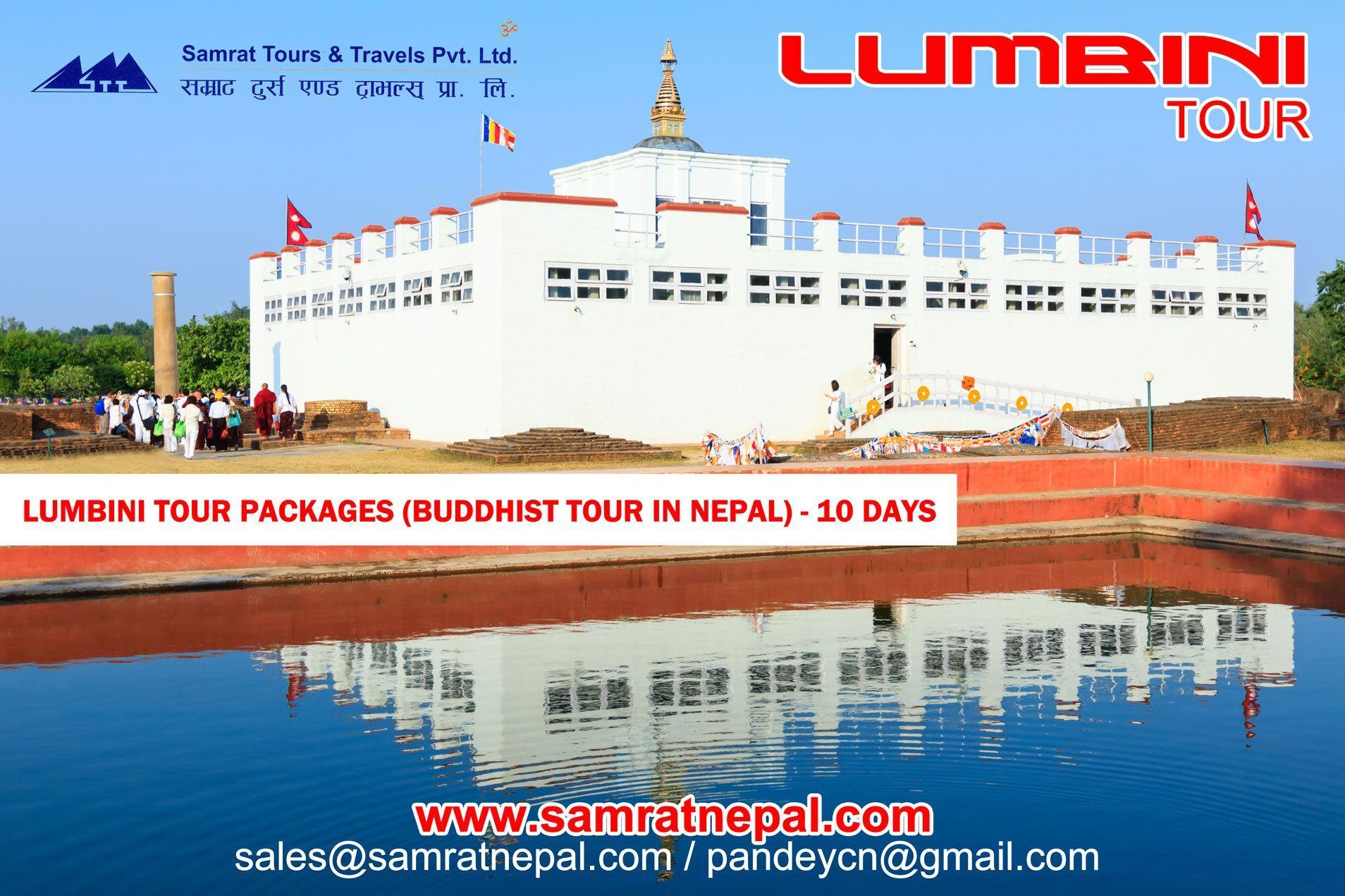 1908x1271 Lumbini is the birth of place of Lord Buddha. Places to go, Nepal, Tours