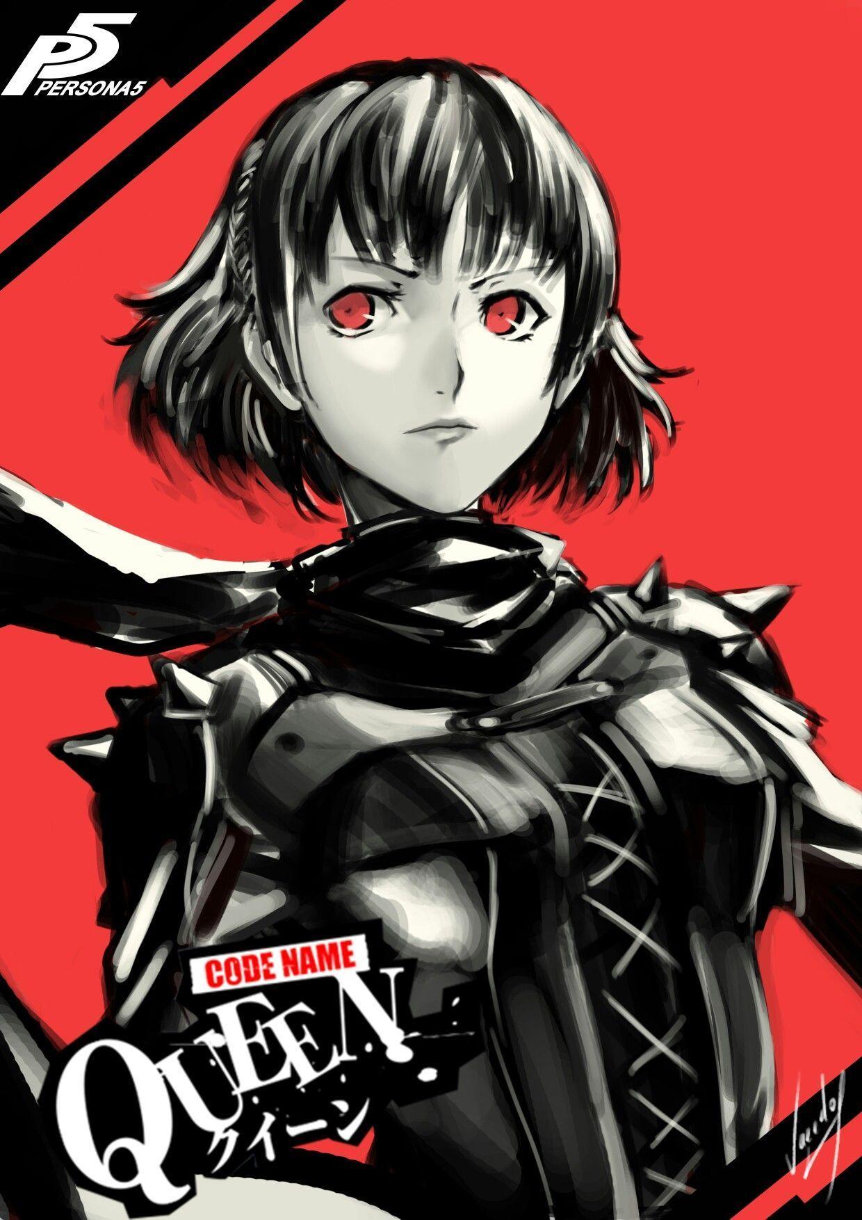 Persona 5 Royal Makoto Wallpaper