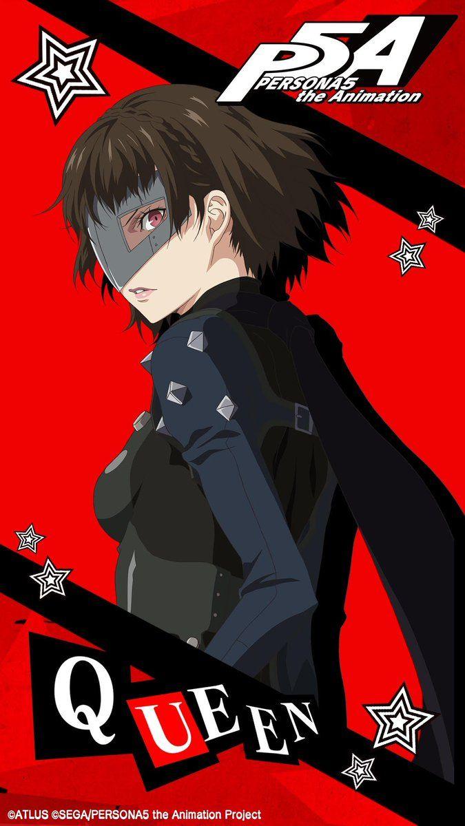 675x1200 Makoto Niijima Wallpaper