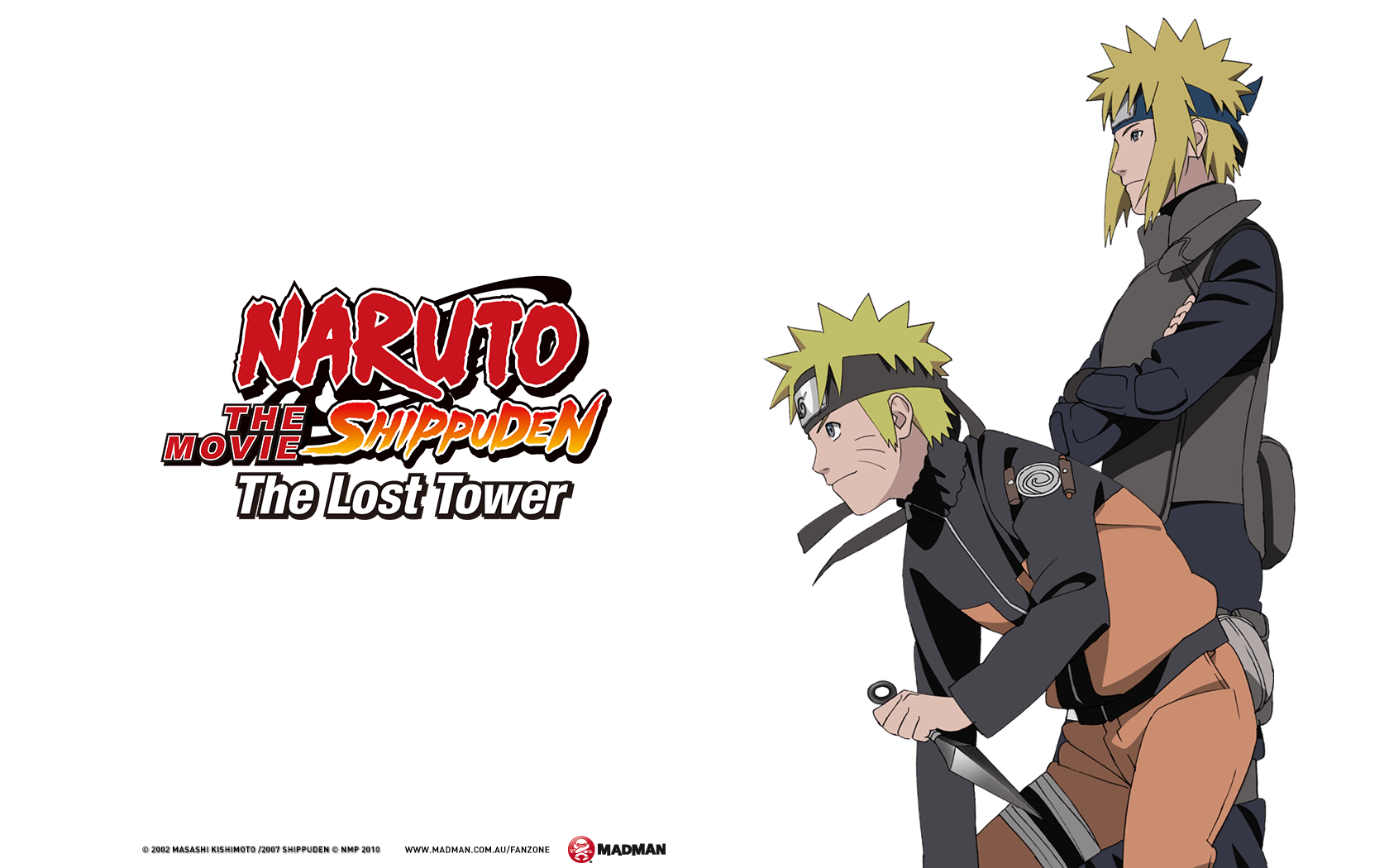 Gekijouban Naruto: Shippuuden - The Lost Tower