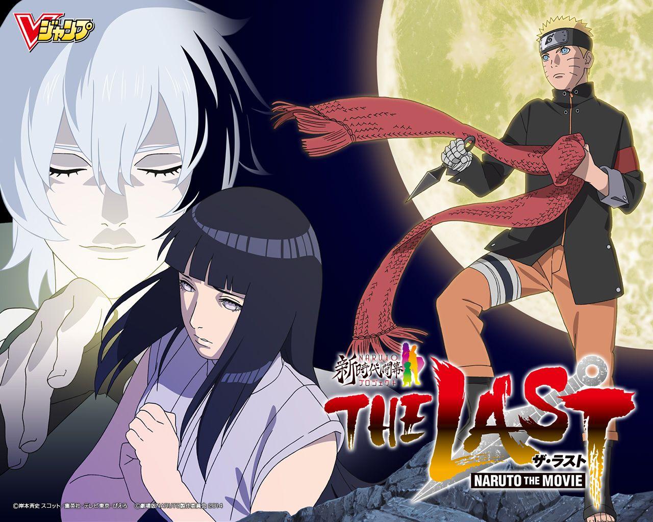 1280x1024 NARUTO Wallpaper Anime Image Board