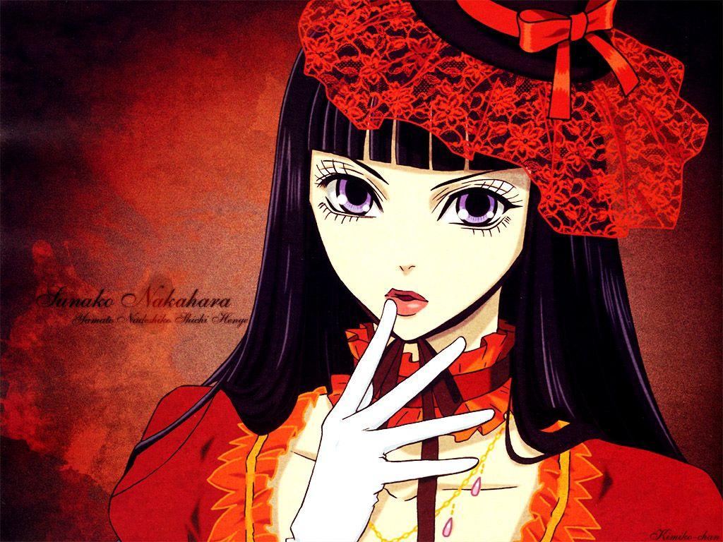 1024x768 Sunako Nakahara and Scan Gallery