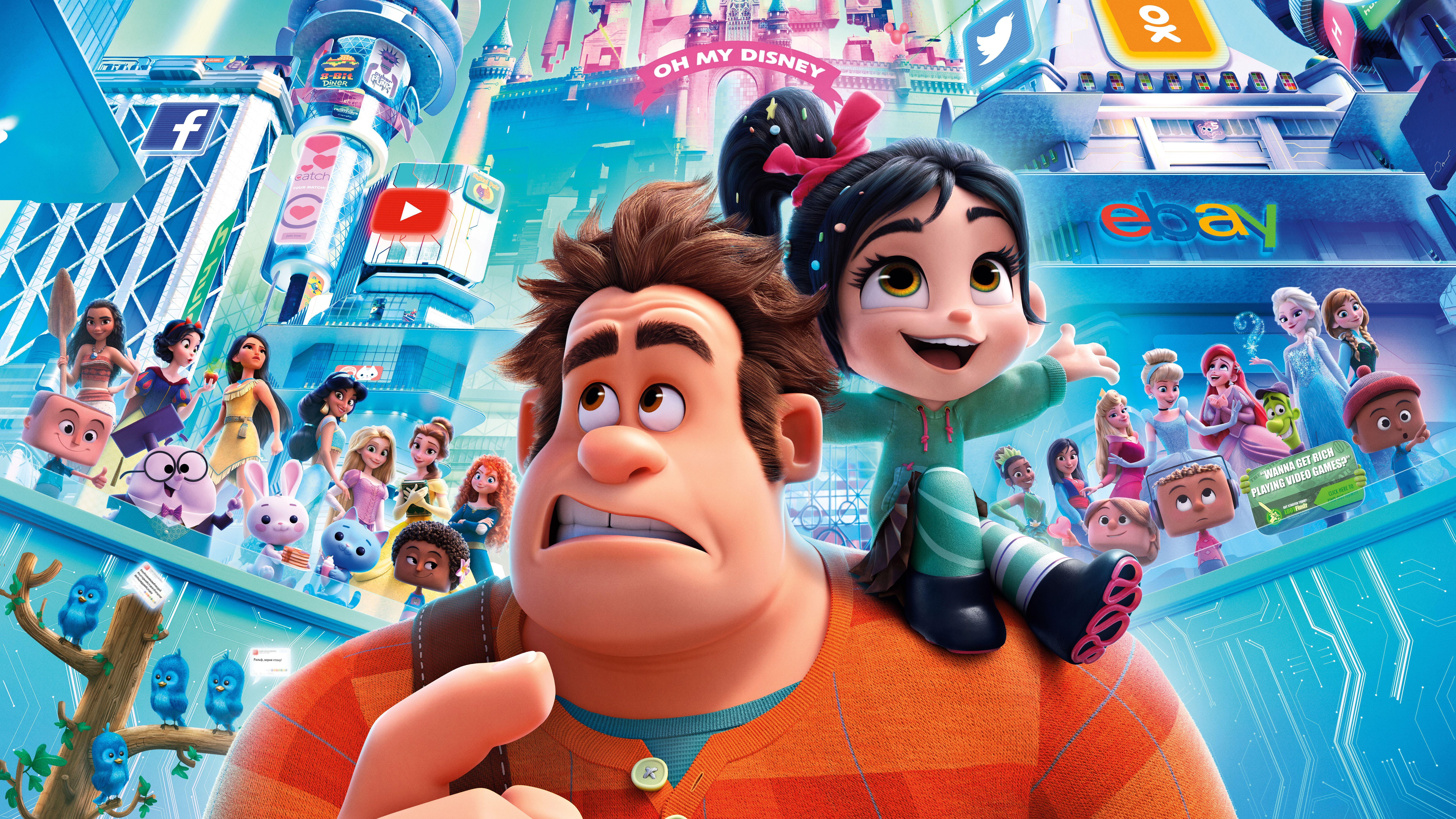 7680x4320 Vanellope Von Schweetz, Ralph (Wreck It Ralph) Wallpaper