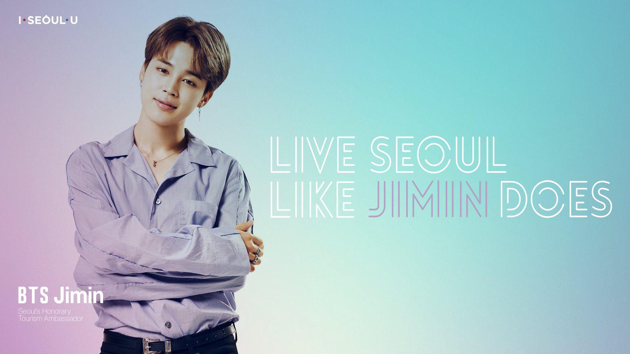 2048x1152 Wallpaper Live Seoul Like I Do Wallpaper & Background Download